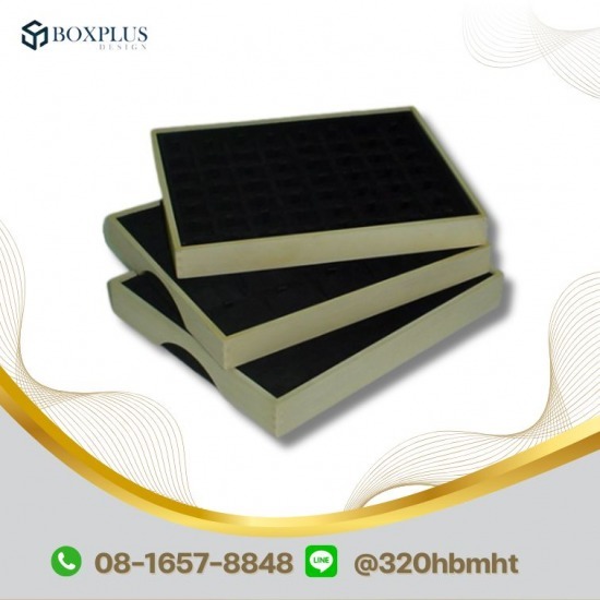 รับผลิตถาดไม้พ่นสี ตามสั่ง  - โรงงานผลิตกล่องใส่เครื่องประดับพรีเมี่ยม รับผลิตถาดไม้พ่นสี ตามสั่ง  - โรงงานผลิตกล่องใส่เครื่องประดับพรีเมี่ยม