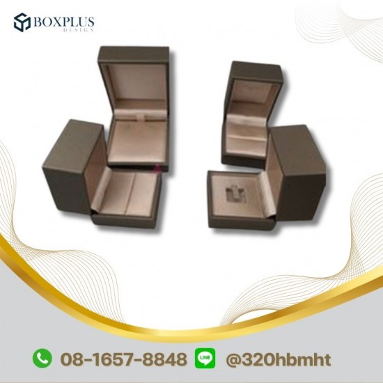 รับผลิตกล่องใส่เครื่องประดับ ตามสั่ง